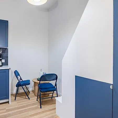 2#cosy Studio#paris13#jardindesplantes * París