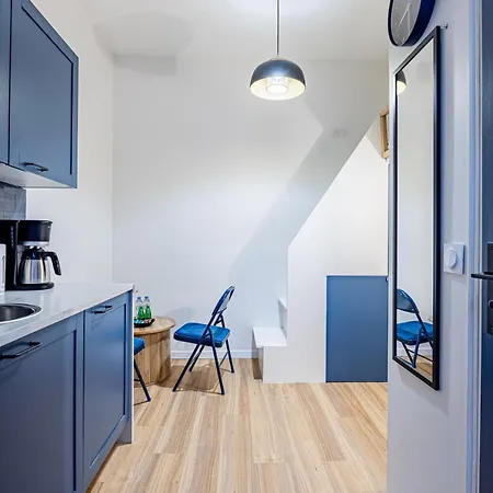 2#cosy Studio#paris13#jardindesplantes